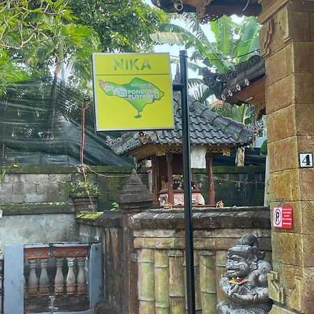 Guest House Pondok Puspa Ayu Kuta Lombok Exteriör bild